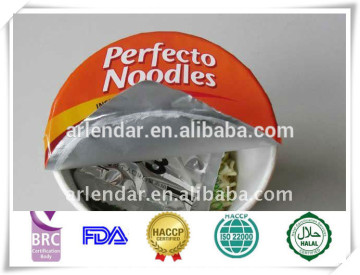halal cup halal certified products