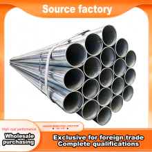 Galvanized Round Steel Tube