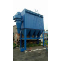 pulse jet baghouse dust collector