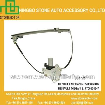 Renault Window Lifter(7700834346/7700834347)Renault Megan Window Regulator
