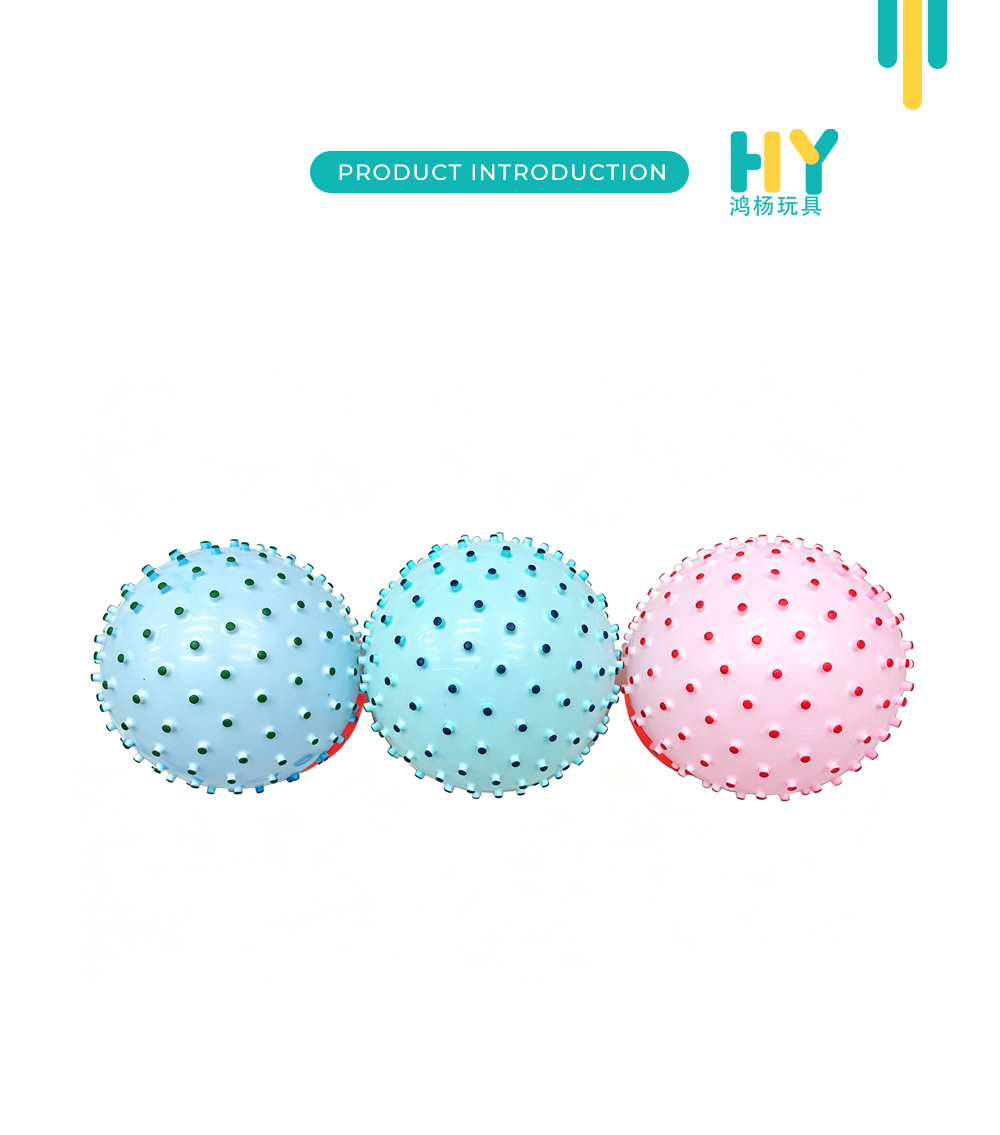 Pastel Cloud Spiky Massage Ball