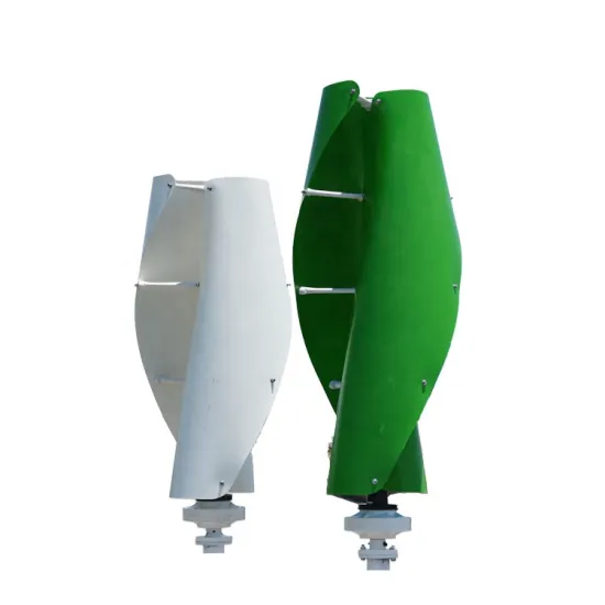 12V 24V 800w Vertical Wind Turbine Generator