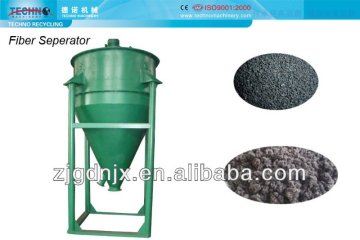 Tire Fiber Seperator