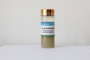 20G/L Penoxsulam+100G/Lcyhalofop butyl Oil formulation OD