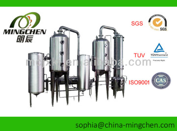 Double-Effect Forced Circulation Evaporator for Calcium Lactate