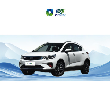 Top Selling Yudian 2020 Emgrand GS CVT Auto - 5 Seat Chinese Car Model in Stock