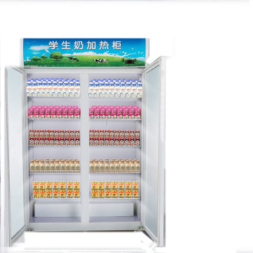 2022 Hot Drinking Cabinet - Student Milk Heating & Insulation Cabinet