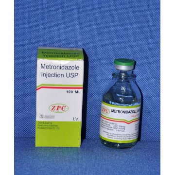 زجاجة حقن ميتروزول الزجاجية