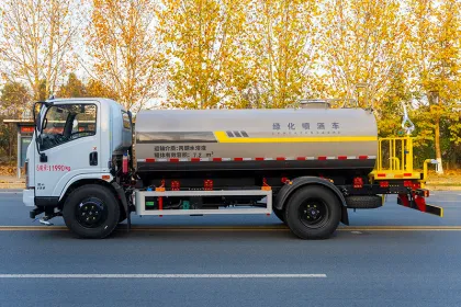 Dongfeng Huashen T1 9.3m ³ Sprinkler Truck