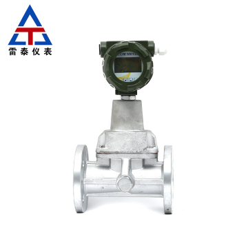 Aluminum alloy material vortex precession flowmeter