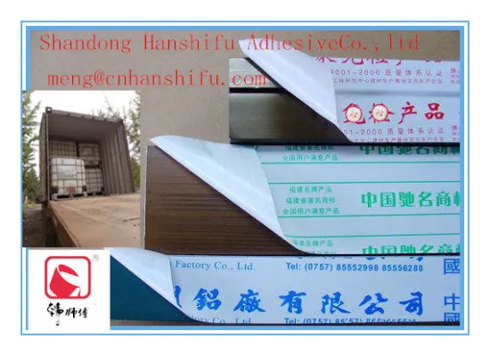 Water Based Glue for PE Protective Film