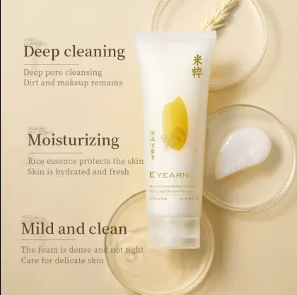 Gentle Daily Facial Cleanser with Aloe and Prebiotics