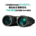 Rxiry X1056 Portable Waterproof Sport Binocular ODM OEM