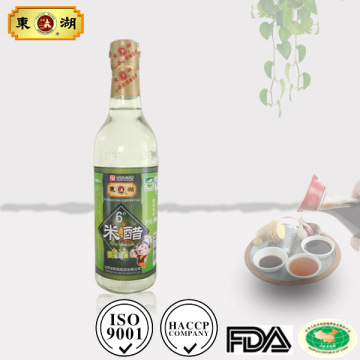 Organic Food Rice Vinegar from China Supplier