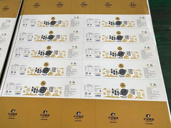 Steel Plate Tin Electric (SPTE)