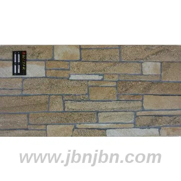 Stone Wall Tile Porcelain Material Outdoor Floor Tile 30*60cm(JPW3054)