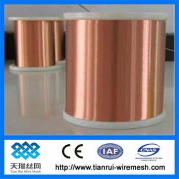 annealed copper wire / 0.2mm copper wire