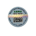 Void Hologram Security Seal Stickers