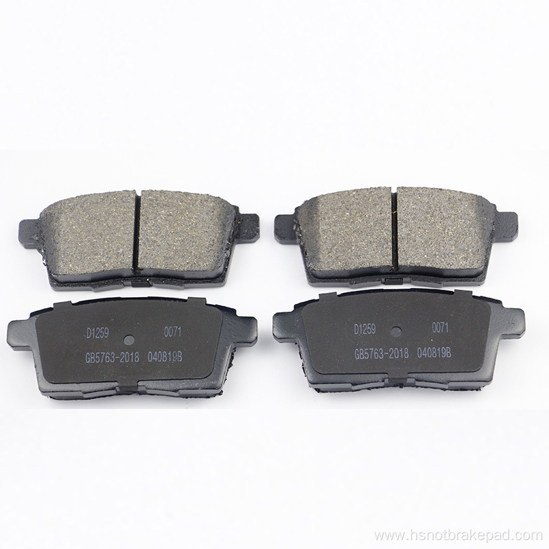 D1259High Quality Mazda CX-7 Rear Ceramic Brake Pads