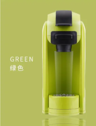 one cup coffee machine for keurig capsule