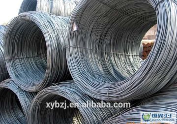 hot rolled high carbon wire rod