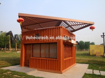 Non skid surface rubber coating WPC wood panels for wall