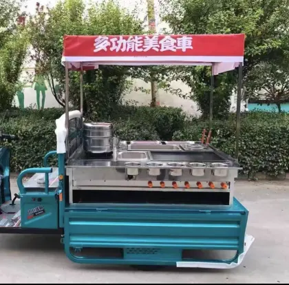 Multi functional console electric dining car