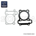 SYM Peugeot Scomadi 125 cylinder packningssats (P / N: ST04094-0034) Toppkvalitet