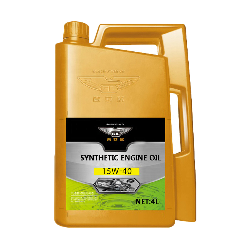 Aceite del motor del automóvil SAE 15W40 Aceite del motor diesel