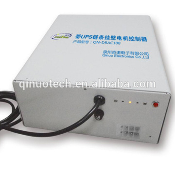Universal 220V AC Chain Type Motor Roller Door Control Box