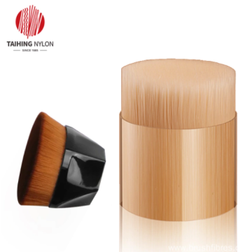 Makeup Brush Filament PBT tapered synthetic bristles