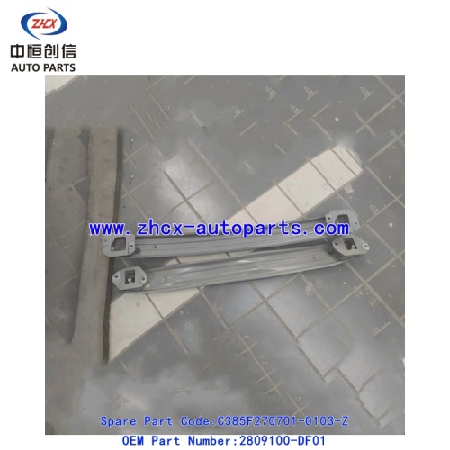 Μπροστινή δέσμη σύγκρουσης για Changan Deepal SL03
