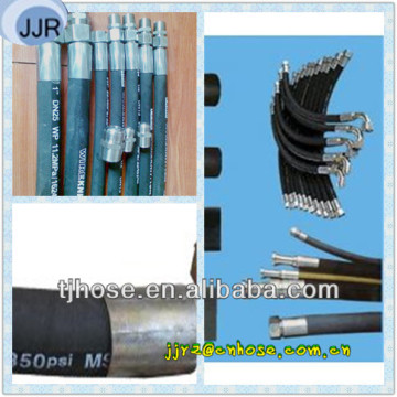cheap metal flexible hose with hose fitting on both sides