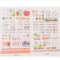 6 Sheet Stickers Cute Korea Pvc Word Expression Diary For Scrapbooking Diy Diary Calendar Notebook Label Stationery Set
