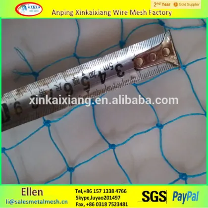Anping plastic bird protection net,anti bird protection net