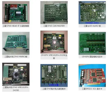 Samsung Machine Spare Parts CCD Camera Smt Valve