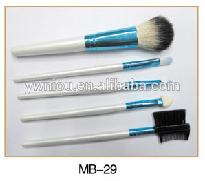 MB-29 complete professional makeup brush