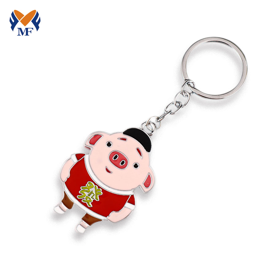 Metal Pig Keychain