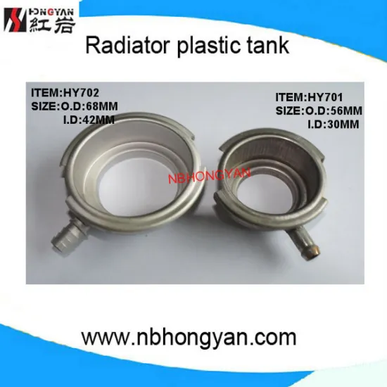 Auto Filler Neck Radiator Brass Neck