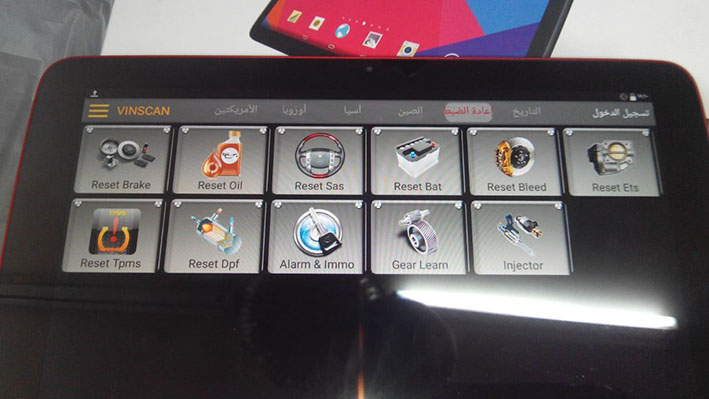 Original Launch EasyDiag for Android with full 108 cars software with tablet PC 