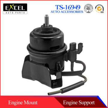 Engine Mount Support