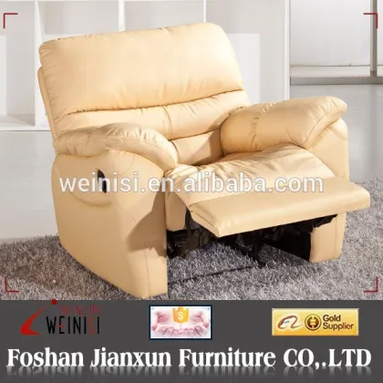 H1055 cheers leather sofa recliner