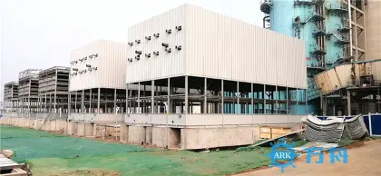 water cooling tower closed
