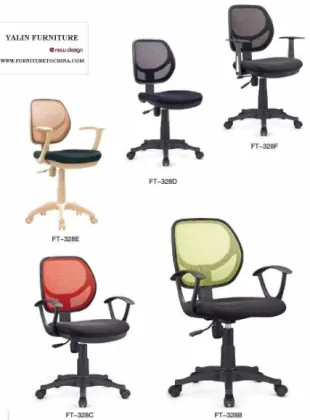 swivel mesh chair, office computer seat, revolving furniture