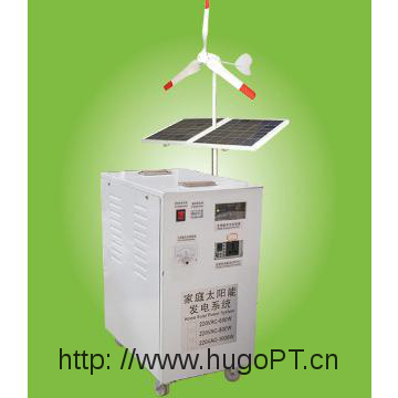 High efficiency wind&solar power supply system for lighting