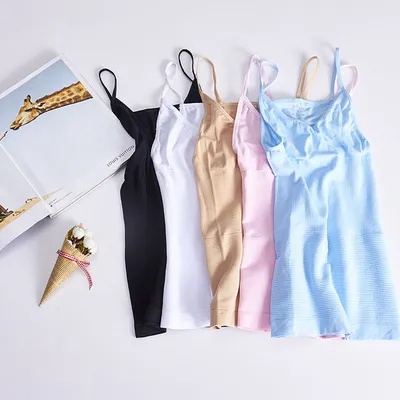 Japan MUNAFIE Seamless Sling Waist Vest Corset for Ladies