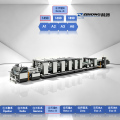 BETA-B-1450 أداة صمغ المجلدات الأوتوماتيكية للفحص المخصص