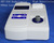 OET-N10 nephelometer test analyzer medical products