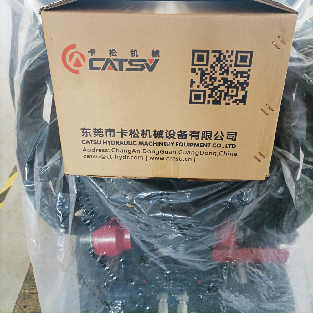 CATSU T19 before shipment