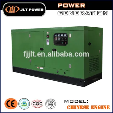 Lower price Quchai 90kva electric generator